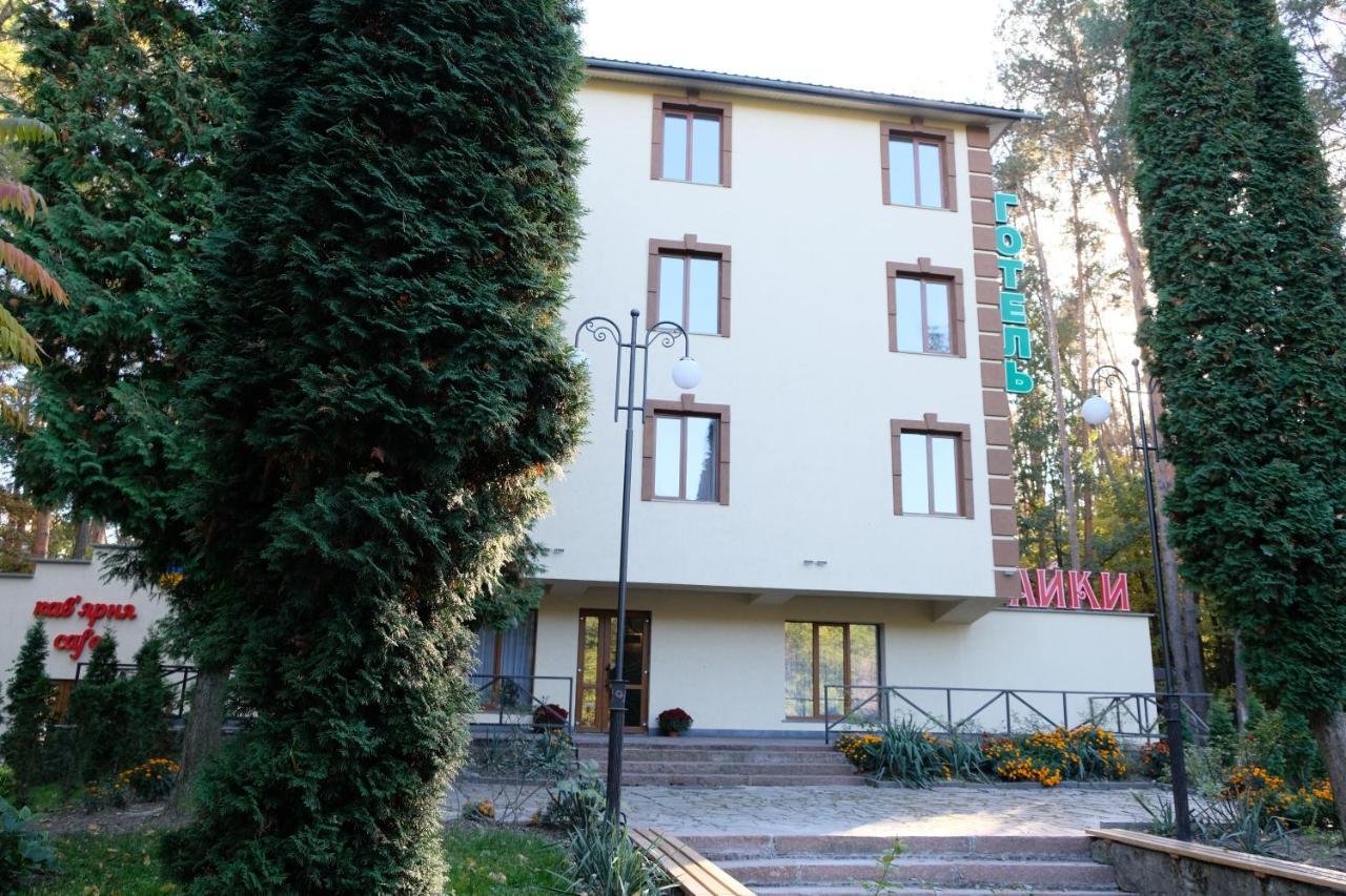 Лісовий Готель Гайки Zhytómyr Exterior foto